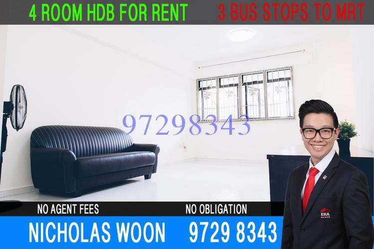 Blk 491 Admiralty Link (Sembawang), HDB 4 Rooms #170175242